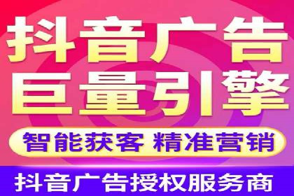 网络推广开户攻略：借鉴成功企业案例