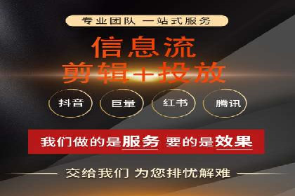 百度推广实战：从零到一的成长案例